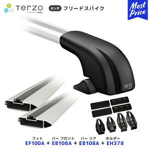 TERZO [tLAt Zbg t[hXpCN tbgyEF100Aztgo[yEB108AzAo[yEB108Aztz_[yEH378z| [tbN GAo[ PIAA ebcI sA z_ FREED