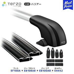 TERZO [tLAt Zbg nA[ tbgyEF100Aztgo[yEB108ABzAo[yEB100ABztz_[yEH452z| [tbN GAo[ PIAA ebcI sA HARRIER