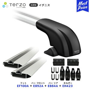 TERZO [tLAt Zbg COjX tbgyEF100Aztgo[yEB92AzAo[yEB84Aztz_[yEH423z| [tbN GAo[ PIAA ebcI sA XYL