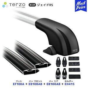 TERZO [tLAt Zbg WFChRS tbgyEF100Aztgo[yEB108ABzAo[yEB100ABztz_[yEH415z| [tbN GAo[ PIAA ebcI sA z_