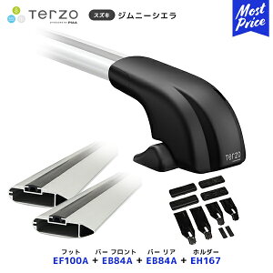 TERZO [tLAt Zbg Wj[VG tbgyEF100Aztgo[yEB84AzAo[yEB84Aztz_[yEH167z| [tbN GAo[ PIAA ebcI sA XYL JIMNY