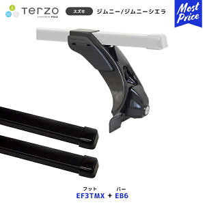 TERZO [tLAt Zbg Wj[ / Wj[VG tbgyEF3TMXzo[yEB6z| [tbN GAo[ PIAA ebcI sA JB64 JB74