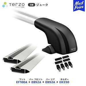 TERZO [tLAt Zbg W[N tbgyEF100Aztgo[yEB92AzAo[yEB92Aztz_[yEH350z| [tbN GAo[ PIAA ebcI sA jbT JUKE