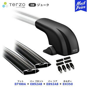 TERZO [tLAt Zbg W[N tbgyEF100Aztgo[yEB92ABzAo[yEB92ABztz_[yEH350z| [tbN GAo[ PIAA ebcI sA jbT JUKE