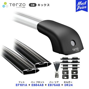 TERZO [tLAt Zbg LbNX tbgyEF101Aztgo[yEB84ABzAo[yEB76ABztz_[yDR24z| [tbN GAo[ PIAA ebcI sA jbT