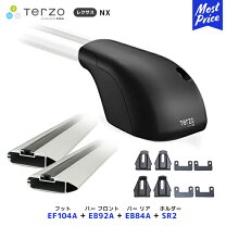 楽天市場】terzo レクサスの通販