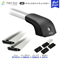 楽天市場】ラフェスタハイウェイスター ルーフキャリアの通販