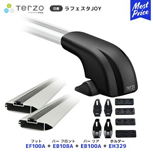 TERZO [tLAt Zbg tFX^ JOY tbgyEF100Aztgo[yEB108AzAo[yEB100Aztz_[yEH329z| [tbN GAo[ PIAA ebcI sA jbT