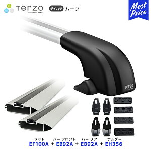 TERZO [tLAt Zbg [ tbgyEF100Aztgo[yEB92AzAo[yEB92Aztz_[yEH356z| [tbN GAo[ PIAA ebcI sA _Cnc [u