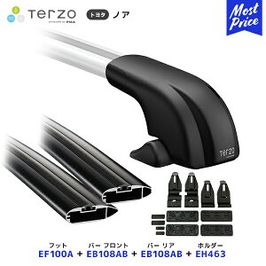 TERZO [tLAt Zbg mA tbgyEF100Aztgo[yEB108ABzAo[yEB108ABztz_[yEH463z| [tbN GAo[ PIAA ebcI sA NOAH