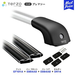 TERZO [tLAt Zbg v}V[ tbgyEF101Aztgo[yEB84ABzAo[yEB84ABztz_[yDR14z| [tbN GAo[ PIAA ebcI sA