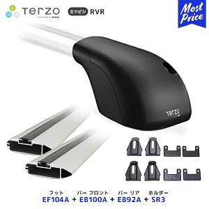 TERZO [tLAt Zbg RVR tbgyEF104Aztgo[yEB100AzAo[yEB92Aztz_[ySR3z| [tbN GAo[ PIAA ebcI sA ~crV OH