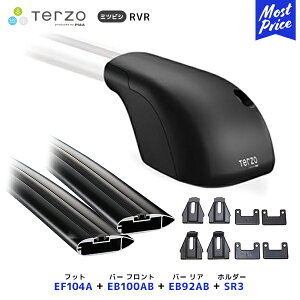 TERZO [tLAt Zbg RVR tbgyEF104Aztgo[yEB100ABzAo[yEB92ABztz_[ySR3z| [tbN GAo[ PIAA ebcI sA ~crV OH