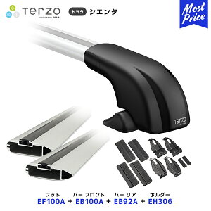 TERZO [tLAt Zbg VG^ tbgyEF100Aztgo[yEB100AzAo[yEB92Aztz_[yEH306z| [tbN GAo[ PIAA ebcI sA SIENTA