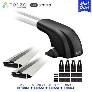 TERZO [tLAt Zbg VG^ tbgyEF100Aztgo[yEB92AzAo[yEB92Aztz_[yEH464z| [tbN GAo[ PIAA ebcI sA SIENTA