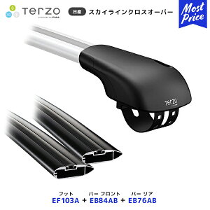 TERZO [tLAt Zbg XJCC NXI[o[ tbgyEF103Aztgo[yEB84ABzAo[yEB76ABz| [tbN GAo[ PIAA ebcI sA jbT SKYLINE