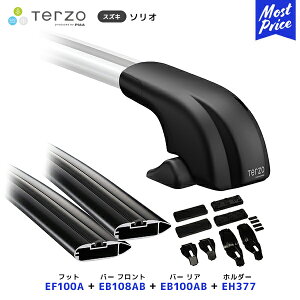 TERZO ���[�t�L�����A��t �Z�b�g �\���I �t�b�g�yEF100A�z�t�����g�o�[�yEB108AB�z���A�o�[�yEB100AB�z��t�z���_�[�yEH377�z| ���[�t���b�N �G�A���o�[ PIAA �e���b�c�I �s�A �X�Y�L