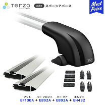 楽天市場】terzo eh382の通販