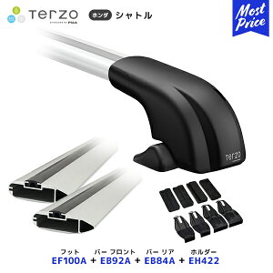 TERZO [tLAt Zbg Vg tbgyEF100Aztgo[yEB92AzAo[yEB84Aztz_[yEH422z| [tbN GAo[ PIAA ebcI sA z_