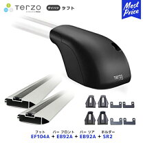 楽天市場】タフト terzoの通販