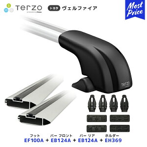 TERZO [tLAt Zbg Ft@CA tbgyEF100Aztgo[yEB124AzAo[yEB124Aztz_[yEH369z| [tbN GAo[ PIAA ebcI sA