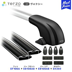 TERZO [tLAt Zbg HNV[ tbgyEF100Aztgo[yEB108ABzAo[yEB100ABztz_[yEH369z| [tbN GAo[ PIAA ebcI sA VOXY