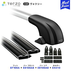 TERZO [tLAt Zbg HNV[ tbgyEF100Aztgo[yEB100ABzAo[yEB100ABztz_[yEH410z| [tbN GAo[ PIAA ebcI sA VOXY