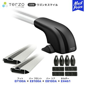 TERZO [tLAt Zbg SRX}C tbgyEF100Aztgo[yEB100AzAo[yEB100Aztz_[yEH461z| [tbN GAo[ PIAA ebcI sA XYL