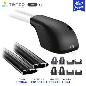 TERZO [tLAt Zbg BMW X3 G01 tbgyEF104Aztgo[yEB100ABzAo[yEB92ABztz_[ySR4z| [tbN GAo[ PIAA ebcI sA