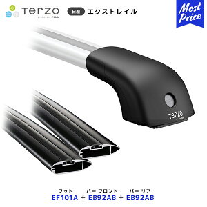 TERZO [tLAt Zbg GNXgC tbgyEF101Aztgo[yEB92ABzAo[yEB92ABz| [tbN GAo[ PIAA ebcI sA jbT