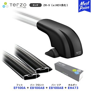 TERZO [tLAt Zbg ZR-V tbgyEF100Aztgo[yEB100ABzAo[yEB100ABztz_[yEH473z| [tbN GAo[ PIAA ebcI sA z_ ZRV
