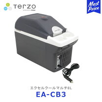 楽天市場】terzo エクセルクールマルチの通販