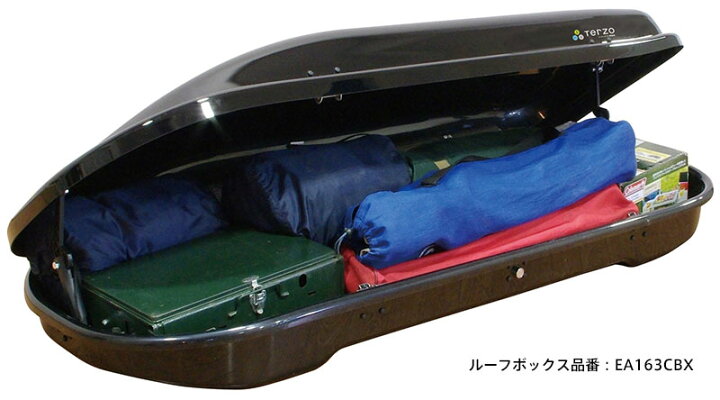 楽天市場】TERZO ルーフボックス AERO CROSS LYDER 185 エアロクロス 