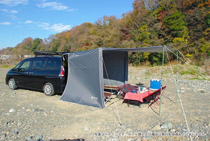 楽天市場】TERZO エアフレームカーサイドタープ Air Frame Car Side  