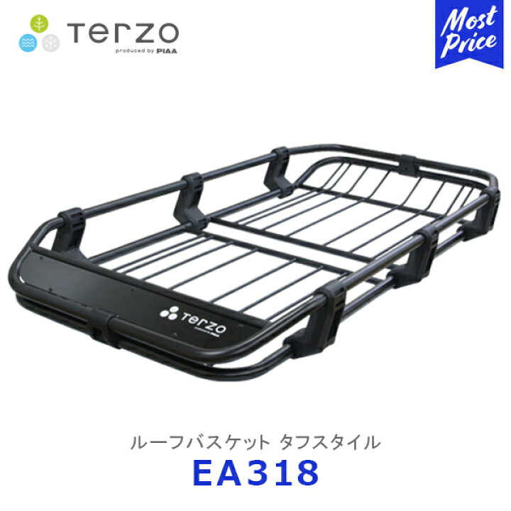 楽天市場】TERZO ROOF BASKET TOUGH STYLE ルーフバスケットタフ 