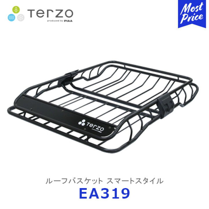 楽天市場】TERZO ROOF BASKET SMART STYLE ルーフバスケットスマート  