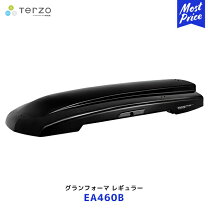 楽天市場】terzo ルーフボックスea520の通販