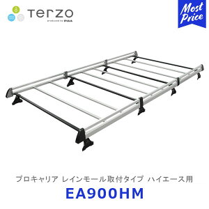 ytzTERZO vLA PRO CARRIER C[t^Cv nCG[XpyEA900HMz | A~ WAXG[X Lo LA [tLA [tbN PIAA