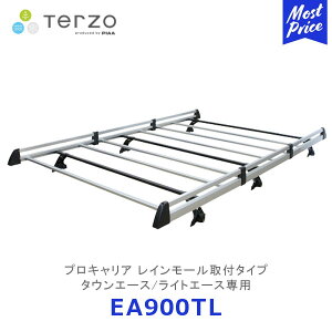 ytzTERZO vLA PRO CARRIER C[t^Cv ^EG[Xo^CgG[XopyEA900TLz | A~ LA [tLA [tbN PIAA
