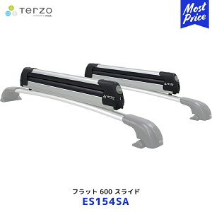 Terzo tbg 600 XCh XL[Xm[{[hp A^b`gyES154SAz| ebcH PIAA sA Xm{ XL[ [tLA  LA