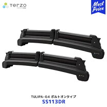 楽天市場】terzo ss113srの通販