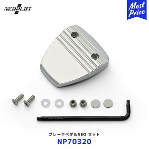 lIvg u[Ly_NEOyNP70320zAT g^ nCG[X MT Bbc/J[tB[_[/v{bNX/N70 | PLOT y_ XeX Vo[