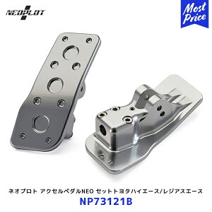 lIvg ANZy_NEOyNP73121Bzg^nCG[X WAXG[X 2013/12- TRH KDH GDH2## | PLOT y_ XeX Vo[ HIACE