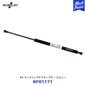 lIvg RV c[XgbvhAI[vi[ Wj[ JB64W Wj[VG JB74WyNP81171z| PLOT XYL JIMNY AQ[g_p[ obNhA_p[ ^Cv