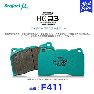 Project vWFNg~[ u[Lpbh HC+R3 GC`V[vXA[X[ yHC+R3/F411z XCtgX|[c SWIFT SPORT ZC33S tgp