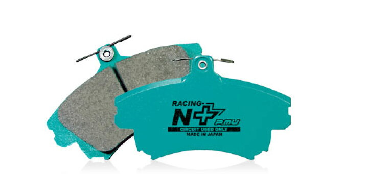 楽天市場】Projectμ プロジェクトミュー ブレーキパッド RACING-N+ 