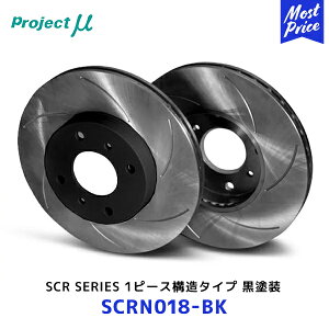 Project vWFNg~[ u[L[^[ SCR hySCRN018-BKz| 1Piece FCS ԌΉi M ϔMh600 T[Lbgs\ ubN