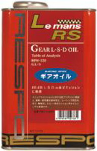 X| RESPO MIC Lemans 80w-120 1L yRMD-1LMRSz | mVXe 100 w GEAR OIL } 80W120 1b^[ s[g  MAIC RMD1LMRS