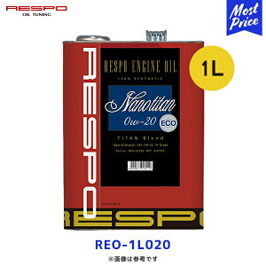RESPO X| GWIC im`^ 0W-20 1L yREO-1L020z | Nano titan engine oil `^z@100% w 0w20 1b^[ GRJ[ɂ