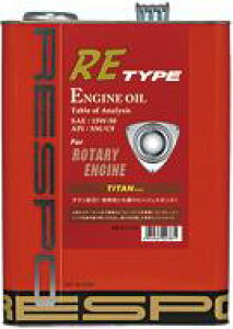 X| [^[GW pIC RE TYPE 15w-50 4LyREO-4LREz | RESPO GWIC RE^Cv 15W50 4b^[ MAZDA }c_ RX-7 FD3S FC3S \ 100 w [^[^[{Ԃ  